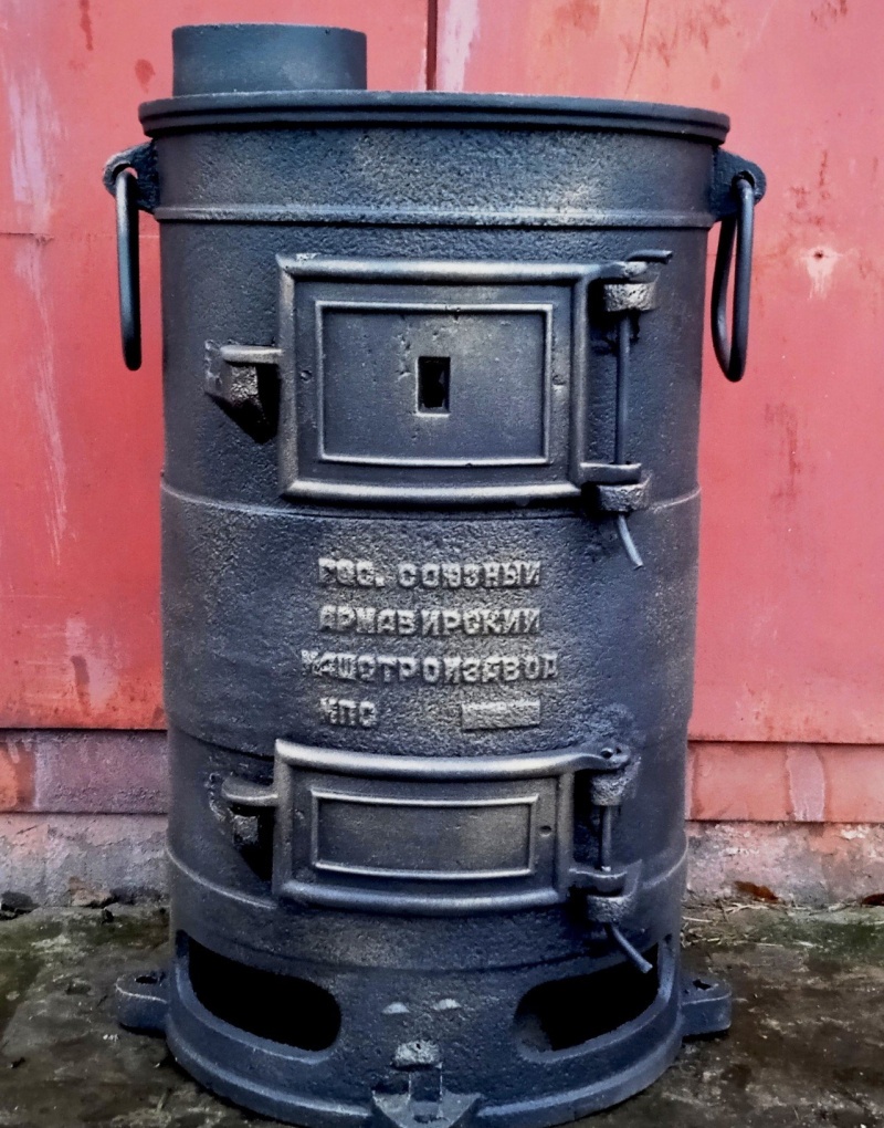 Армавирская печь буржуйка размеры